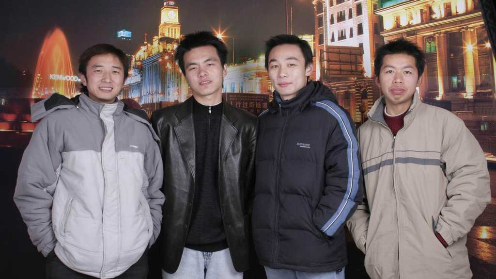 我、刘成军、专永安、徐波，摄于2006年1月7日晚