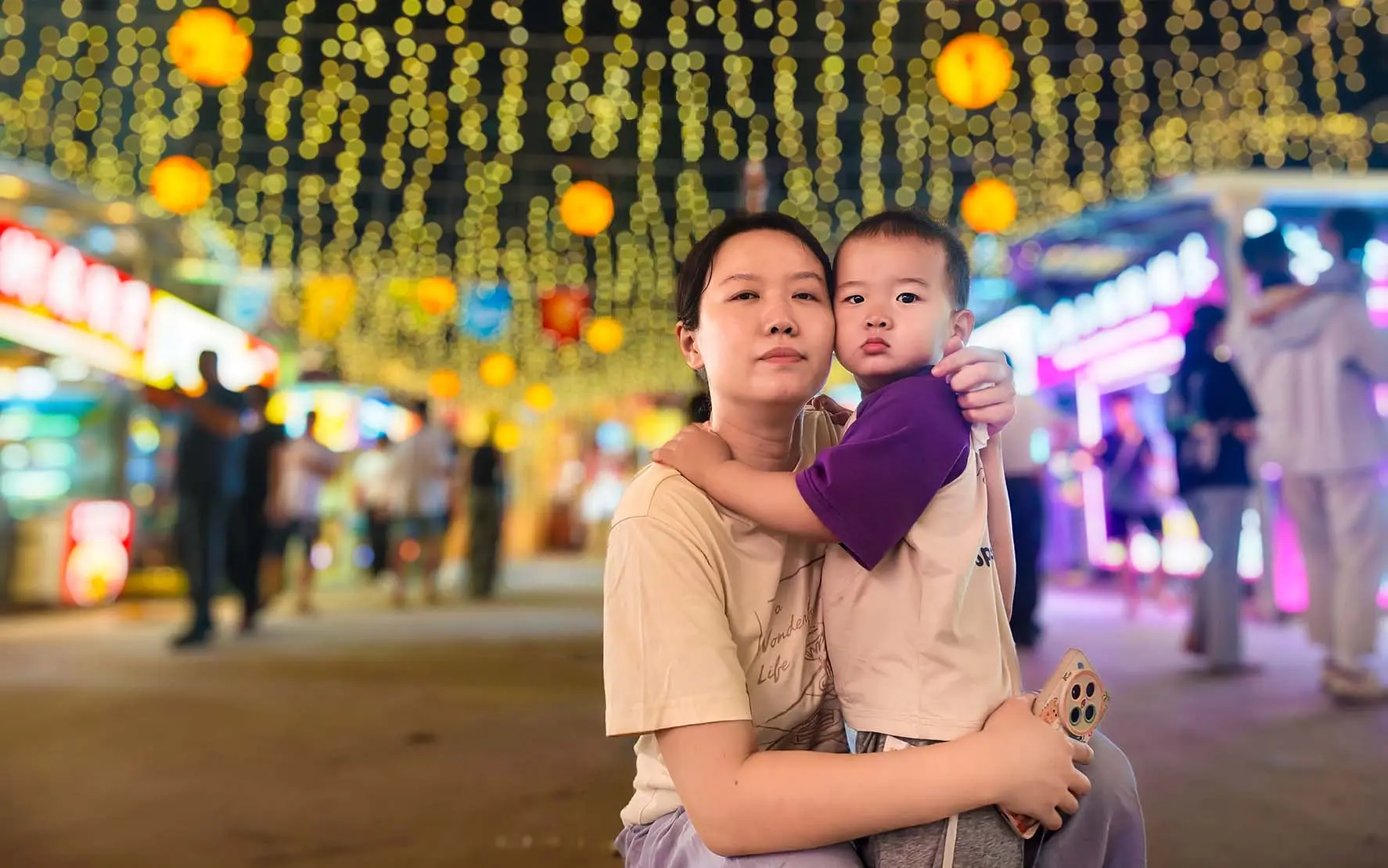 母子同心